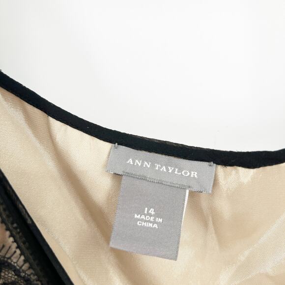 Ann Taylor Womens VTG Y2K Whimsigoth Overlay Silk and‎ Eyelash Lace Cami Tank 14 - Picture 4 of 9